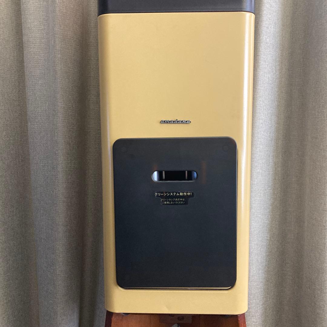 アマダナ　ウォーターサーバー