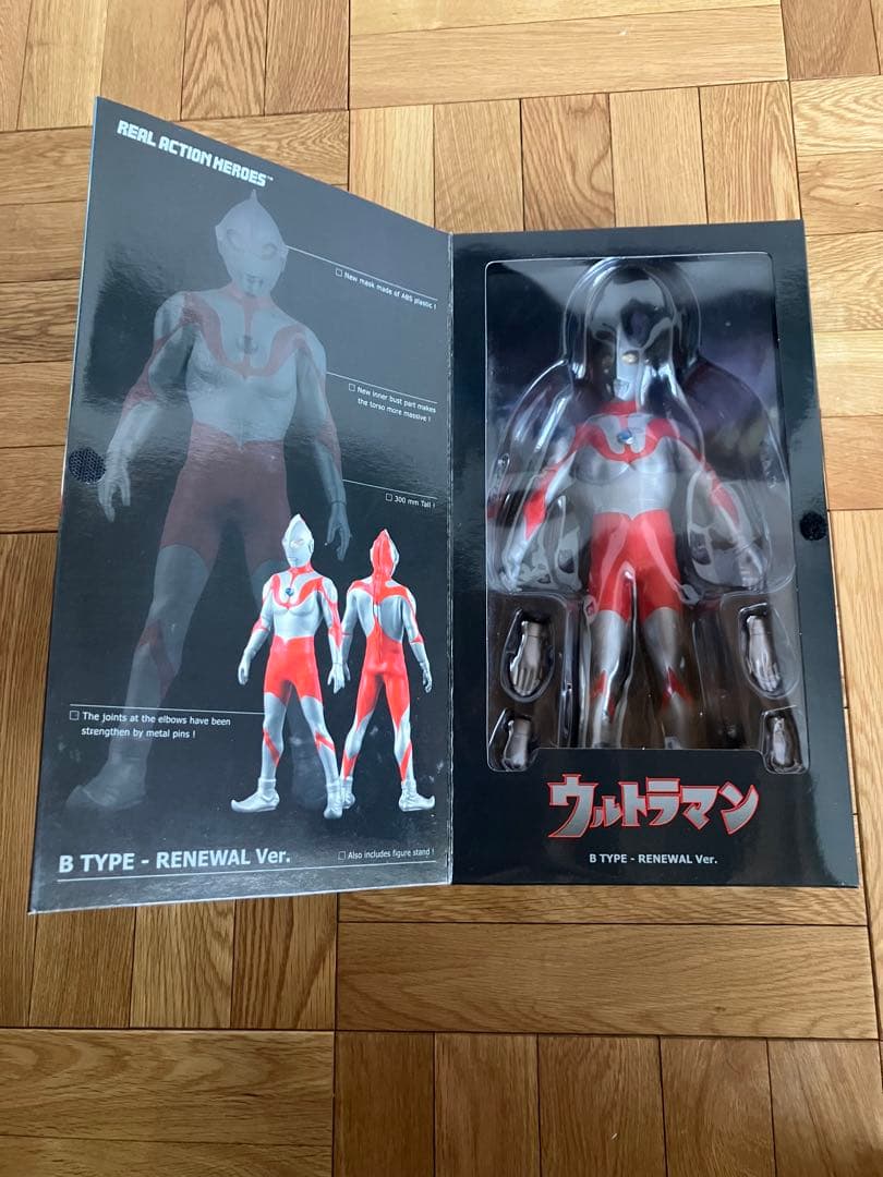 未開封 RAH ウルトラマンB TYPE RENEWAL Ver.