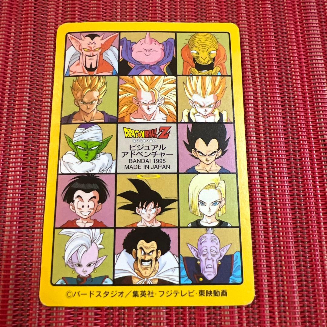 ドラゴンボール　カードダス　5枚セット