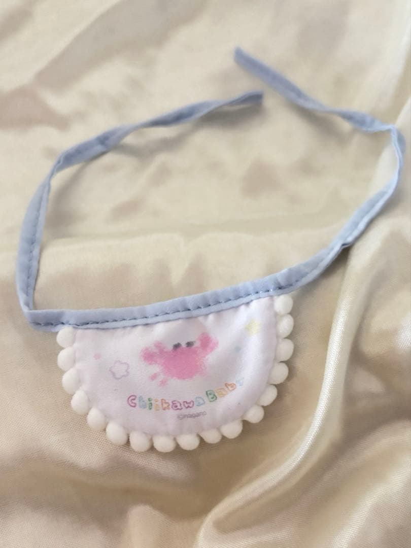 ちいかわbaby 星に包まれたうさぎマスコット ハイハイぬいぐるみ 7点セット