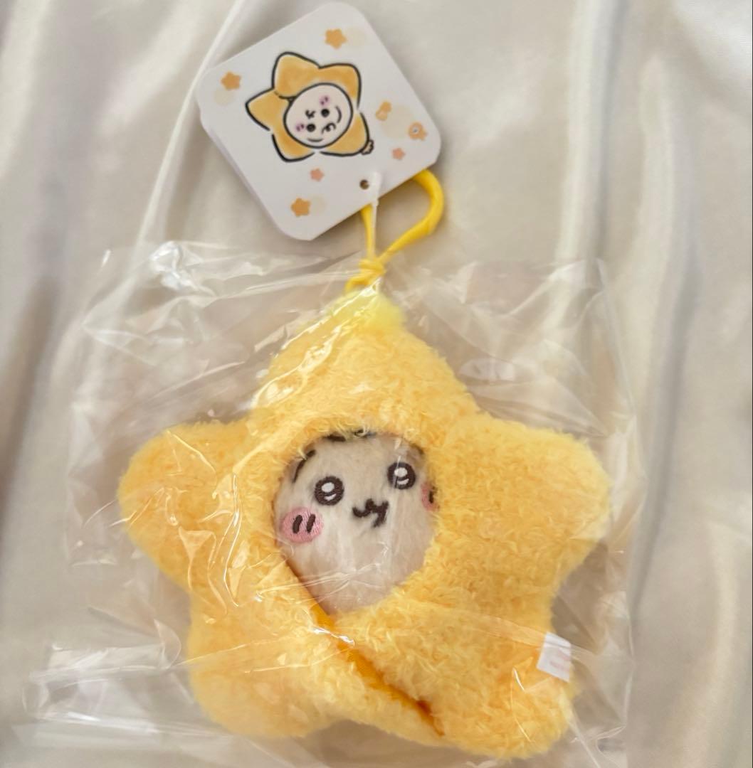 ちいかわbaby 星に包まれたうさぎマスコット ハイハイぬいぐるみ 7点セット