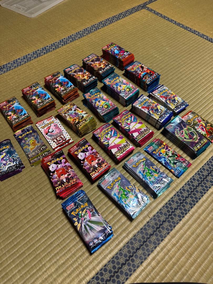 ポケカ未開封まとめ売り345パック ロケット団 黒炎