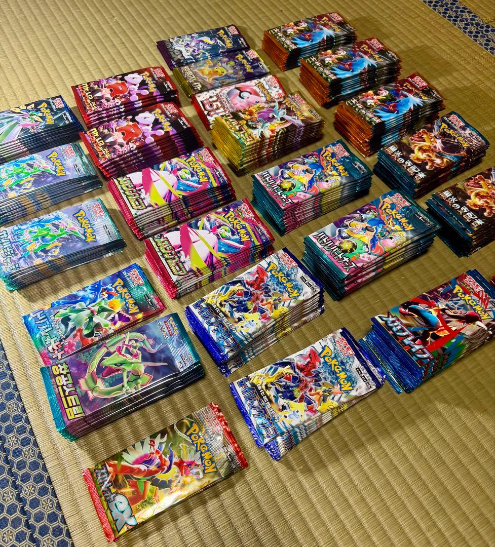 ポケカ未開封まとめ売り345パック ロケット団 黒炎