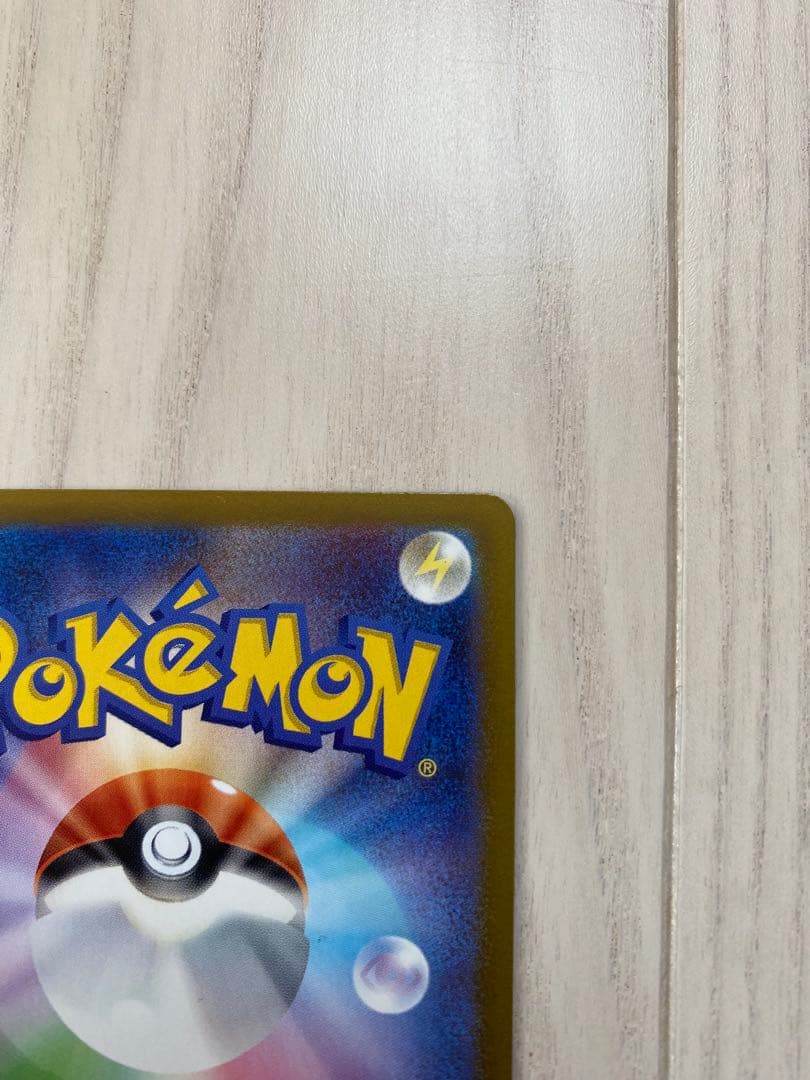 ニャースex SAR、カナリィ SR　カードセット