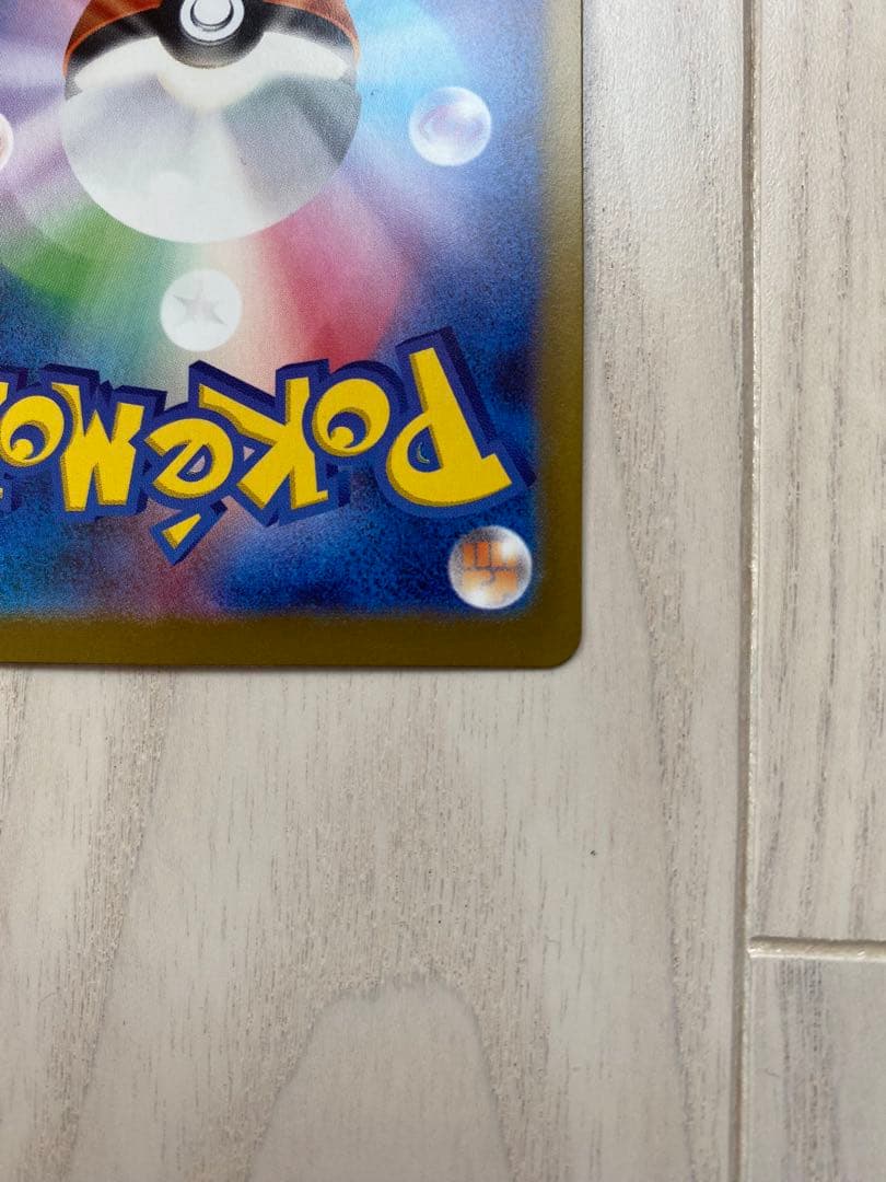 ニャースex SAR、カナリィ SR　カードセット