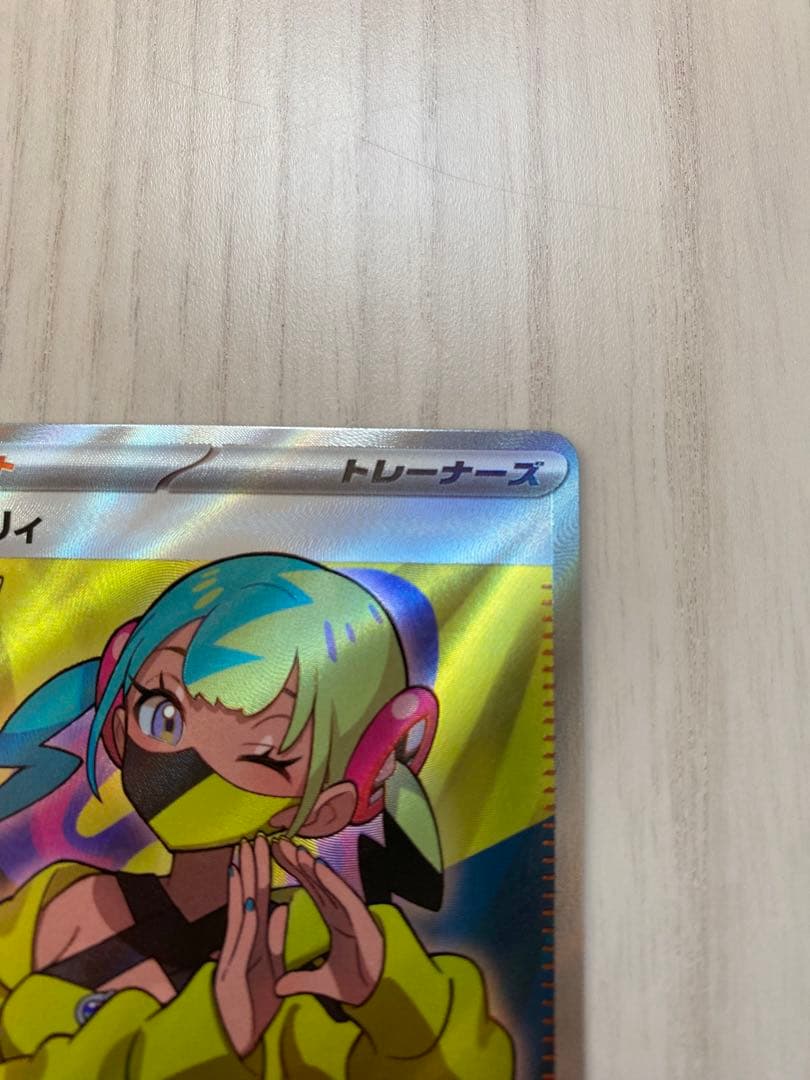 ニャースex SAR、カナリィ SR　カードセット