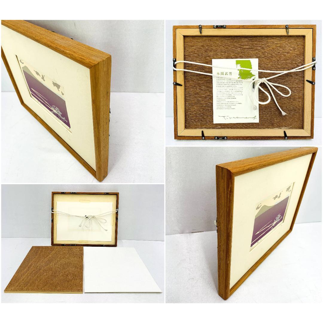 真作保証 本間武男『慕情』シルクスクリーン版画 A.P.作家保存版　R8SB36