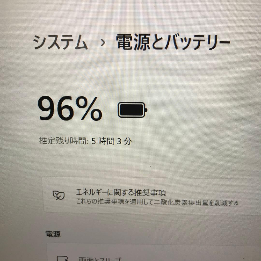 美品NEC LaVie N1573/EAR(新品M.2NVMeSSD1TB)