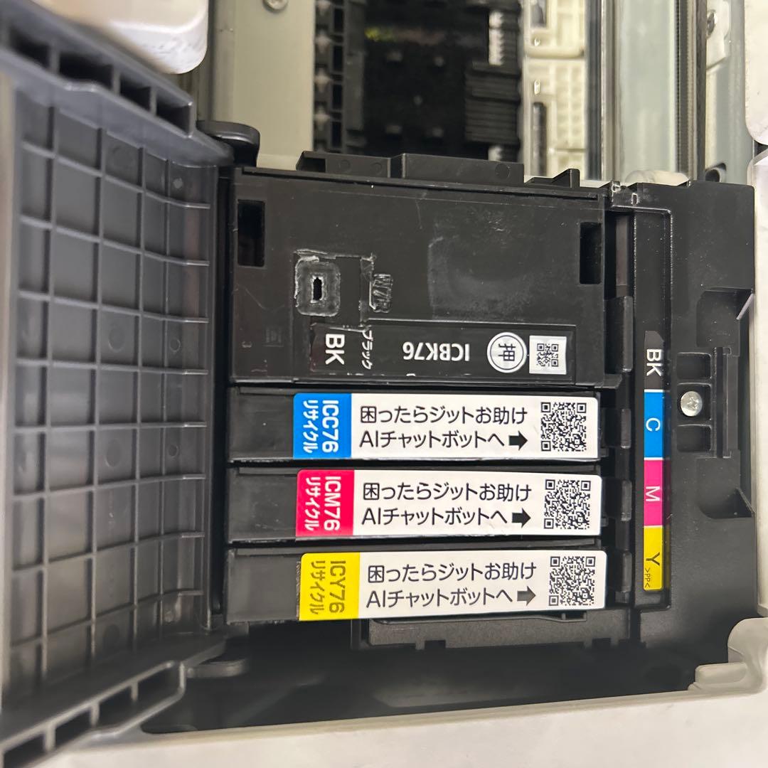 一部インク不足の為値下げEPSON PX-M5041Fインクジェットプリンター