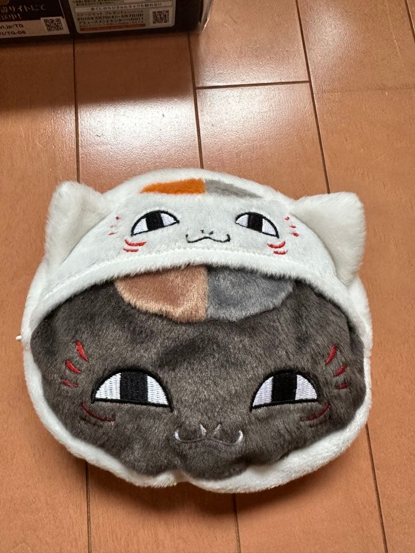 ニャンコ先生 一番くじＡ賞ぬいぐるみ タグ付き