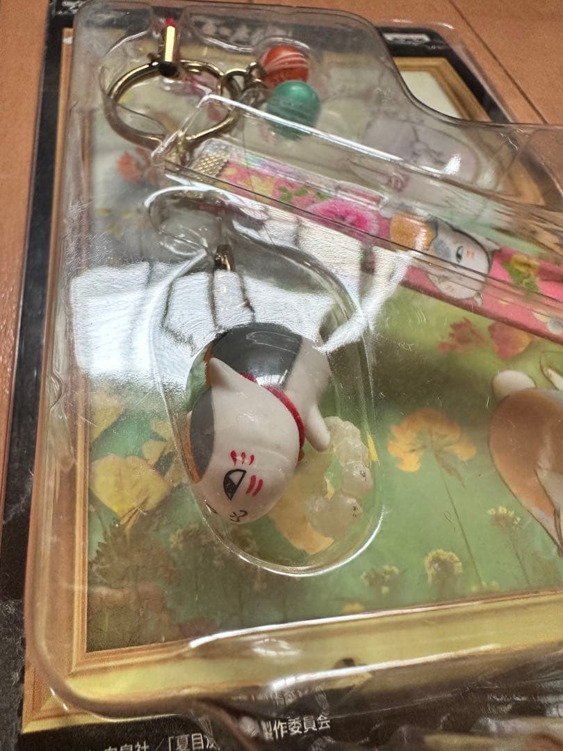 ニャンコ先生 一番くじＡ賞ぬいぐるみ タグ付き