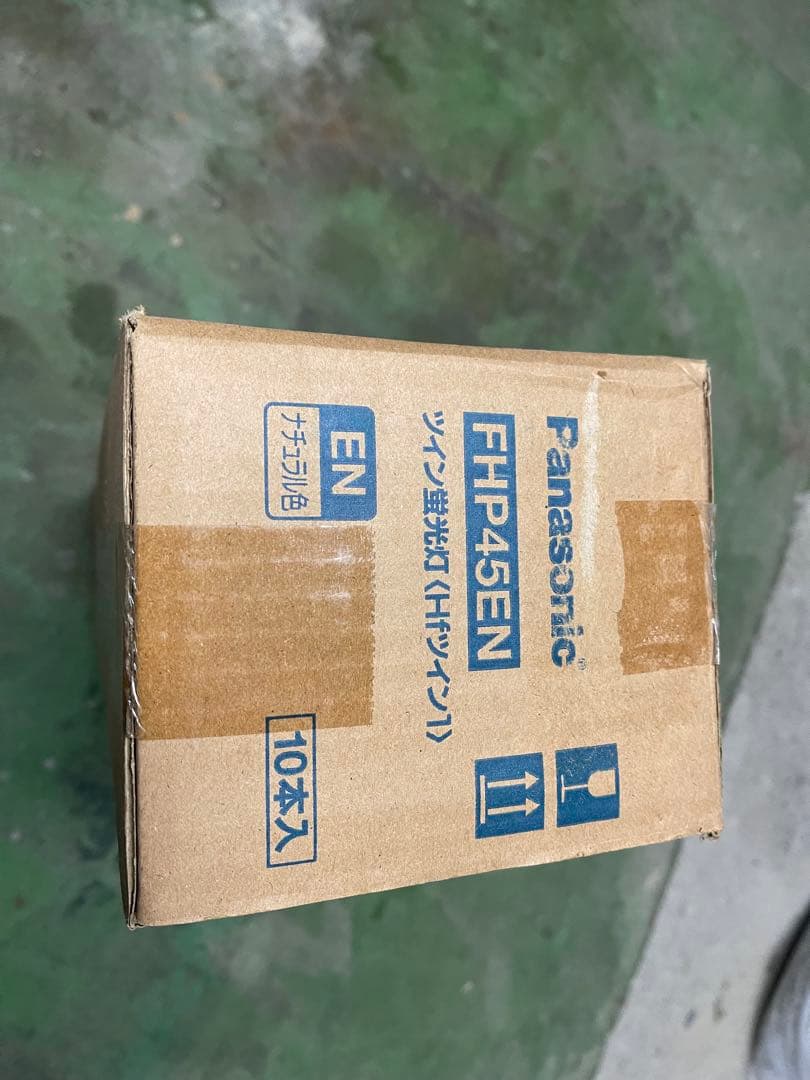 Panasonic ツイン蛍光灯 FHP45EN 10本入り