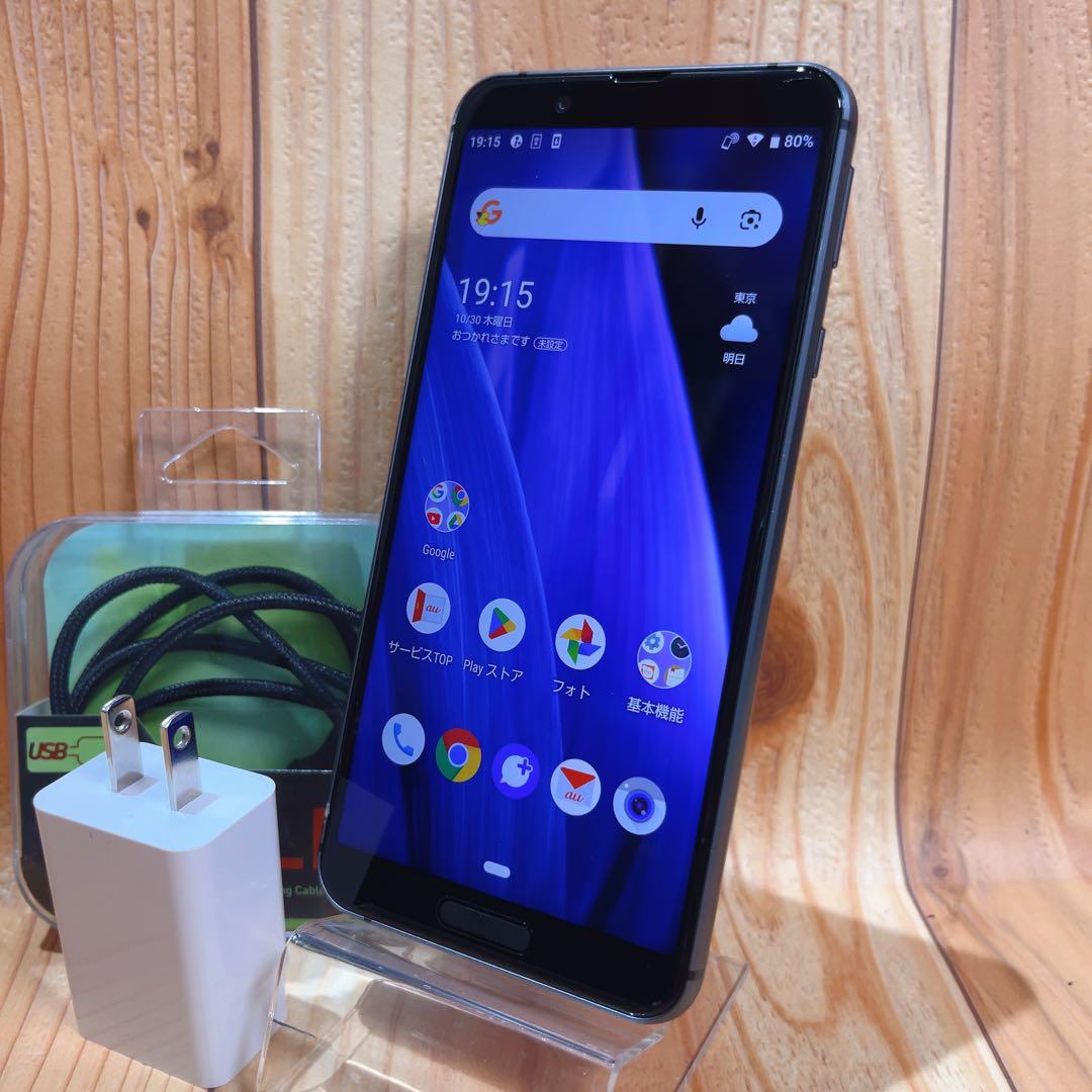 SIMフリー 本体 AQUOS sense 3 64 GB 204G3 ブラック