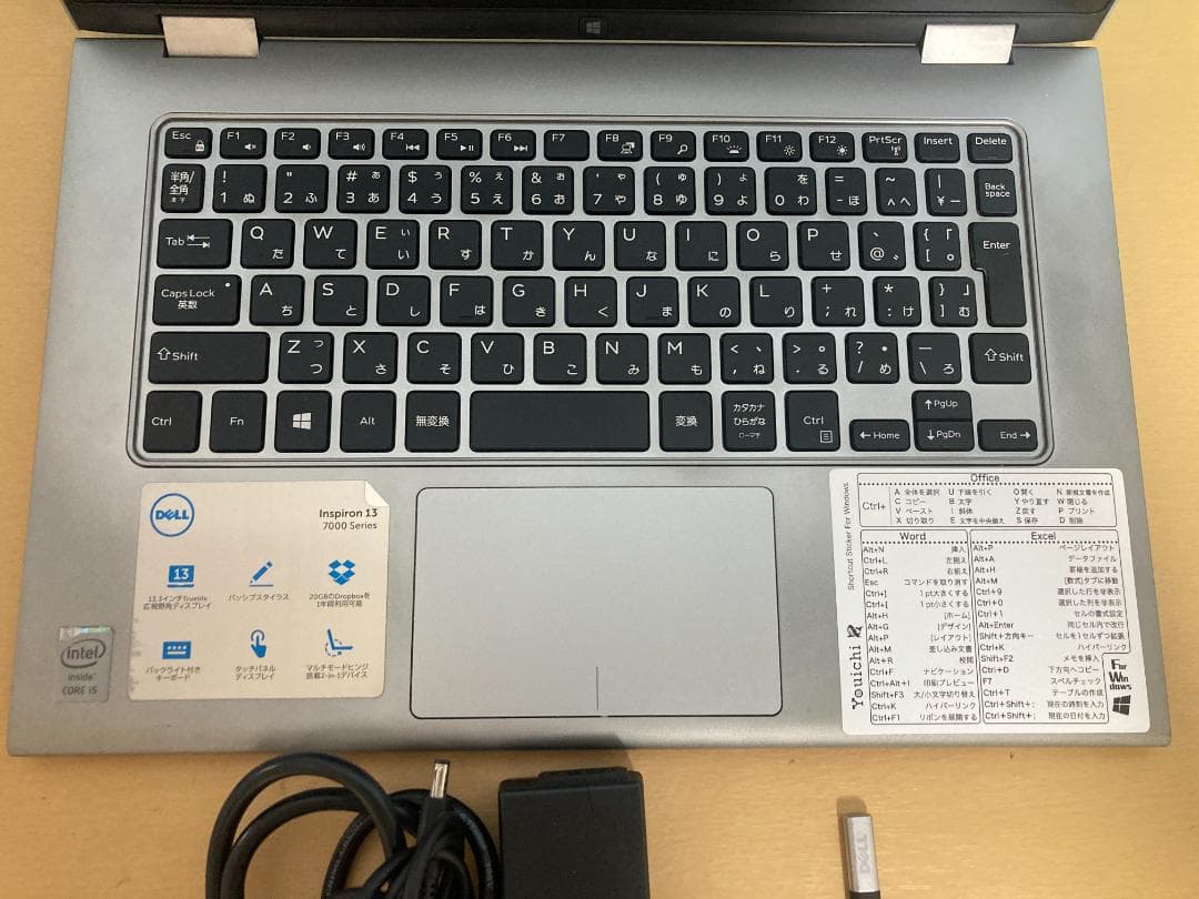 2★DELLタッチパネルノートCore i5★★SSHD 500GBメモリ8GB