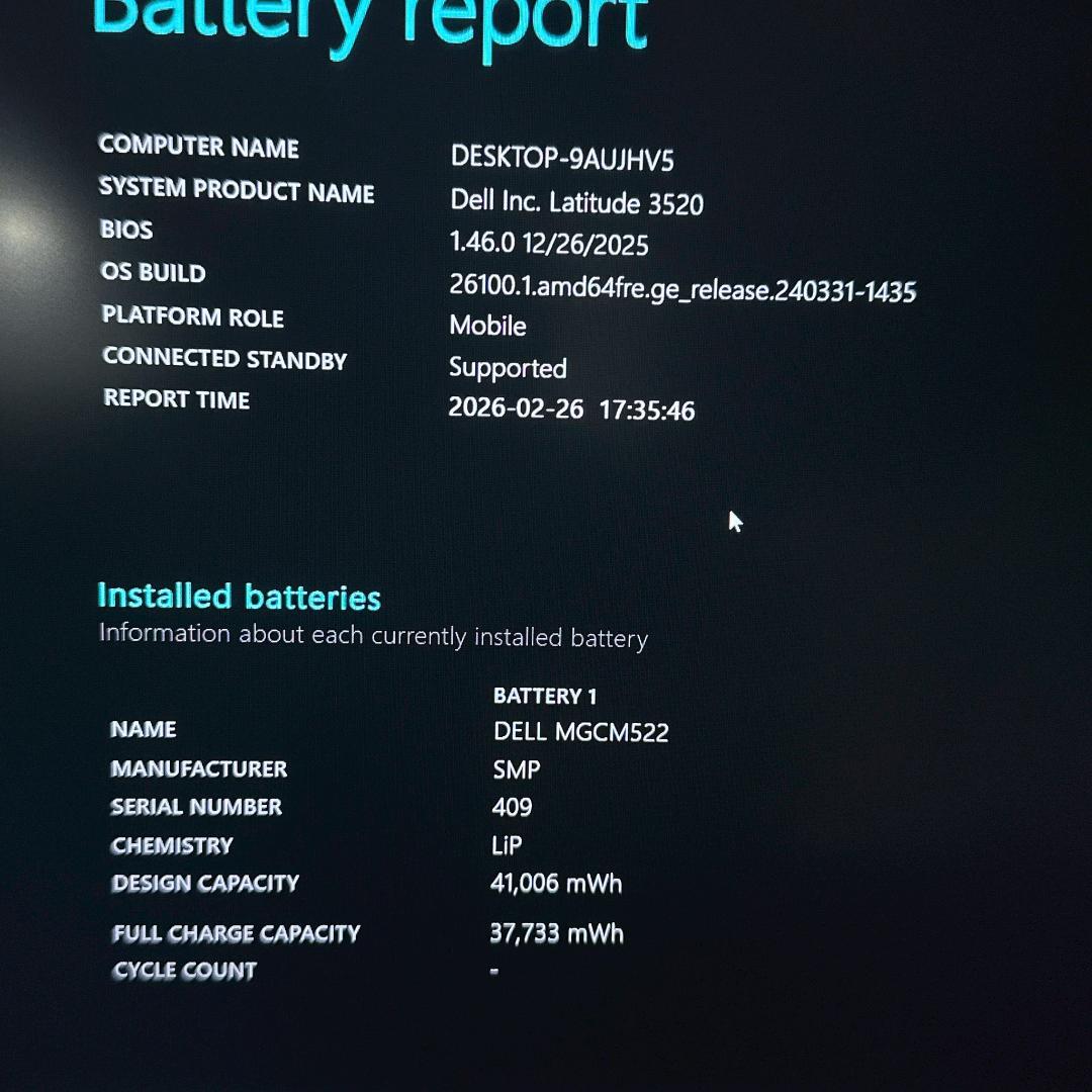 【バッテリ良好】デル i5 16GB SSD256GB ノートパソコン 833