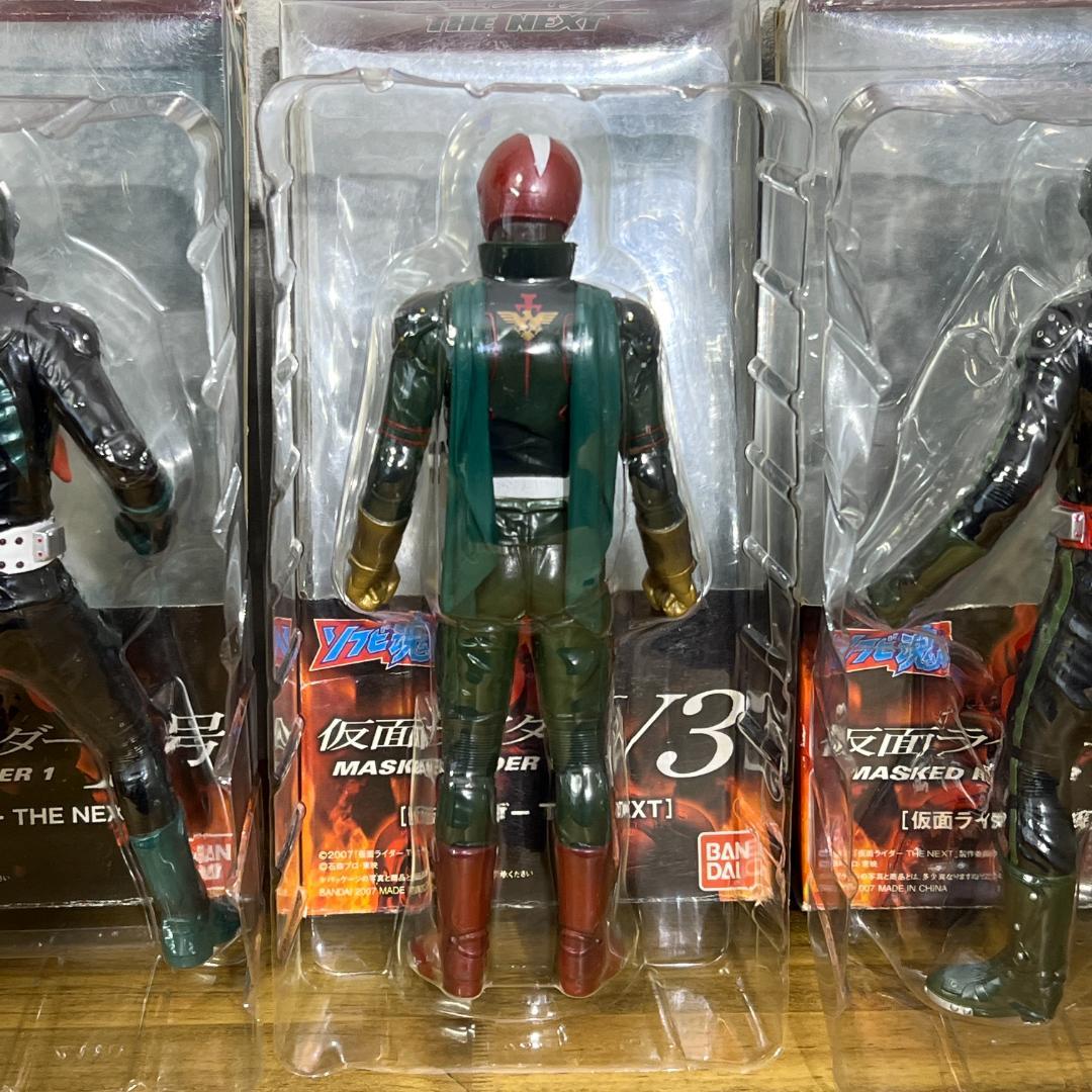 ソフビ魂 仮面ライダー THE NEXT 3体セット（1号・2号・V3）