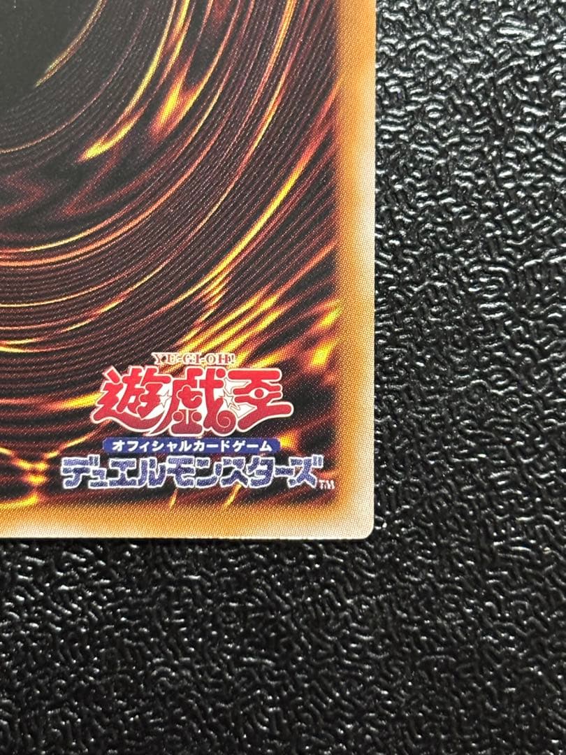 増殖するクリボー　オーバーフレーム プリズマ　プリシク　プリズマティック　③