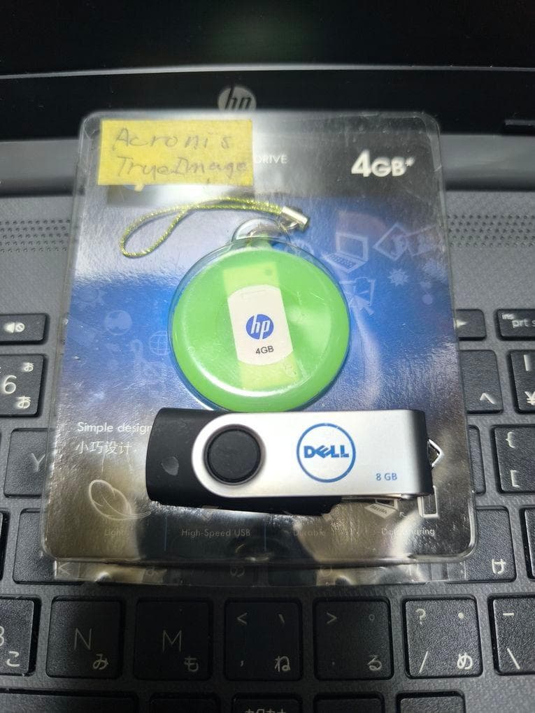 HP 250 G7 i5-1035G1 メモリ16GB Office2024