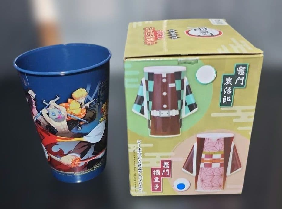 鬼滅の刃 　グッツセット