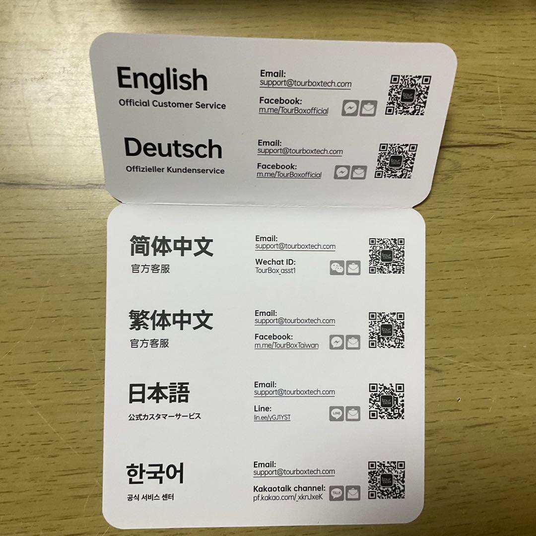 TourBox Elite TBECA 動作確認済 箱・冊子付 中古品