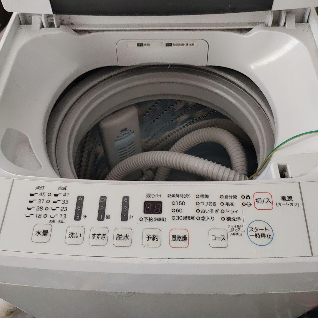 Hisense HW-T45C 縦型洗濯機 45kg
