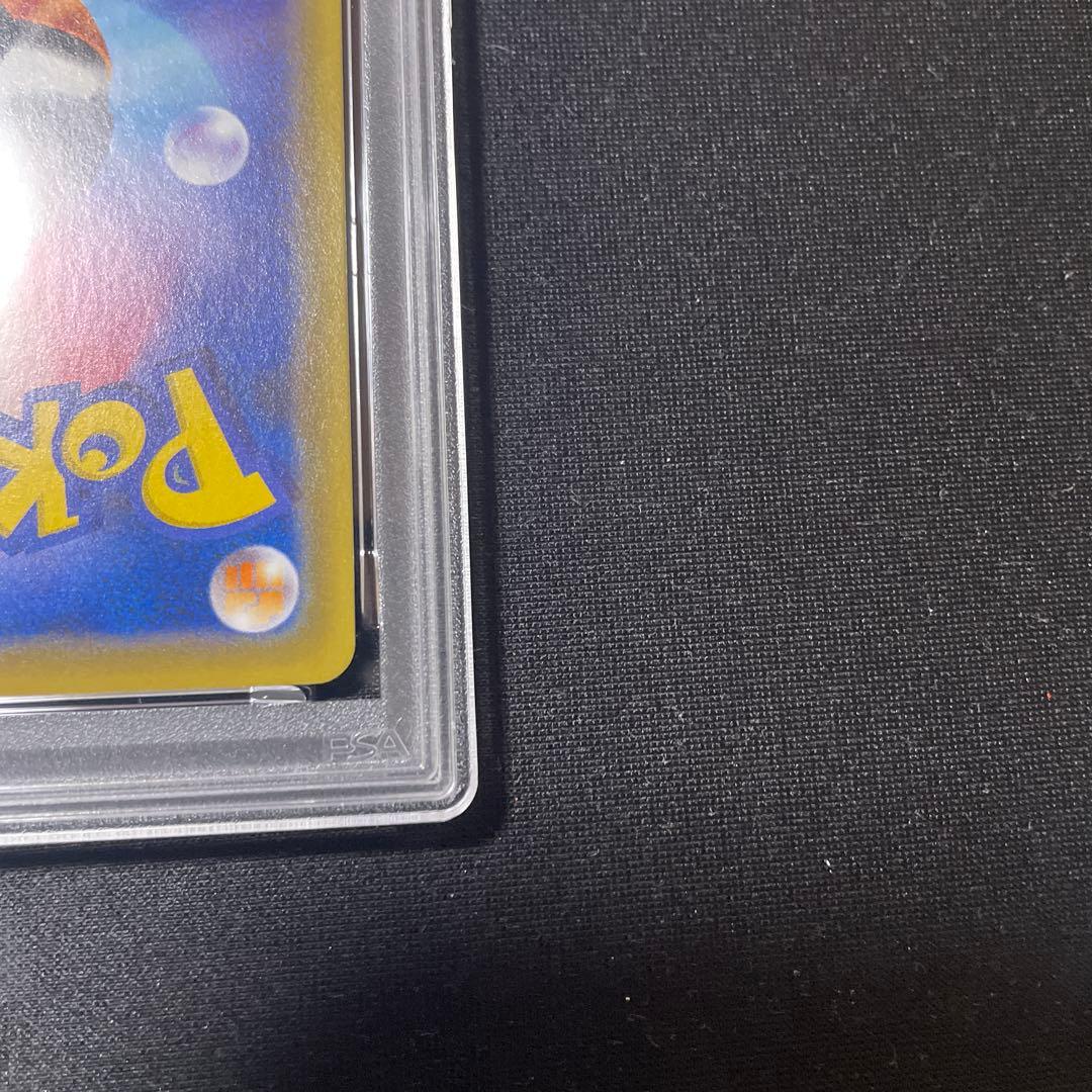 PSA9 レッドの挑戦 タッグチームGX