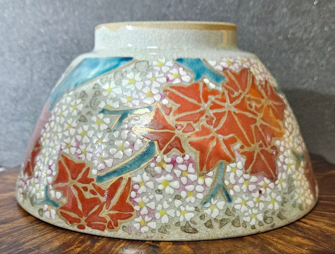 【時代古作品❗】犬山焼　陶器製　金彩色絵　桜と紅葉図　径19.3cm　鉢　菓子鉢