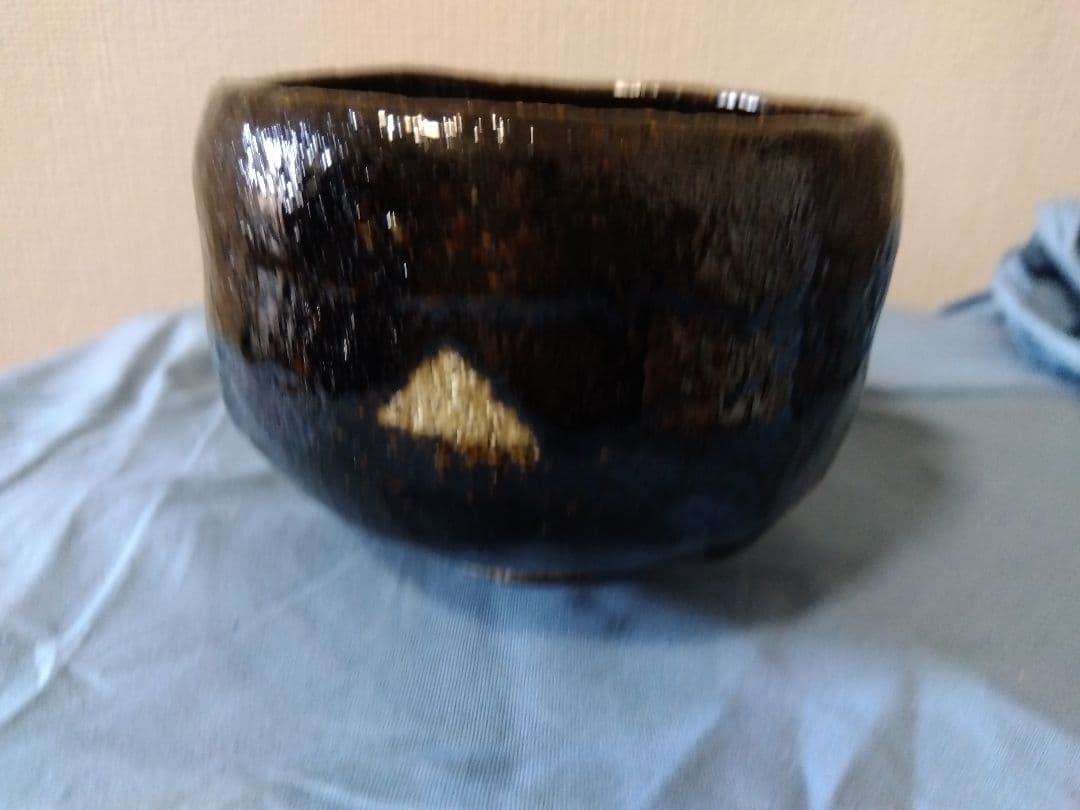 茶道具 楽吉左衛門 了入造 鵬雲斎箱書銘道成寺 淡々斎 箱書 銘柴の庵