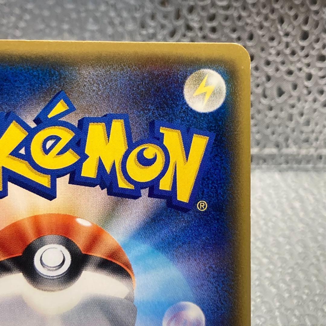 大特価 ダークライGX SR 新たなる試練の向こう SM【ポケモンカード】