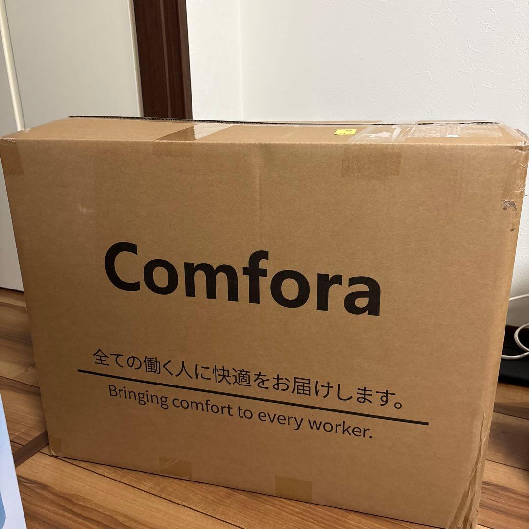 未使用 人間工学オフィスチェア フットレスト付 メッシュ リクライニング
