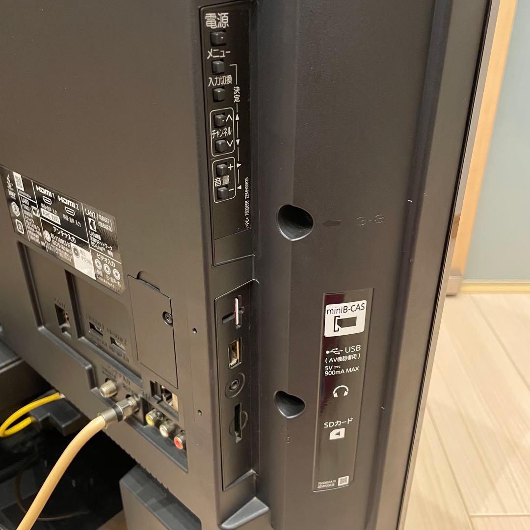 MITSUBISHI 三菱 REAL 液晶カラーテレビ LCD-A40MD9