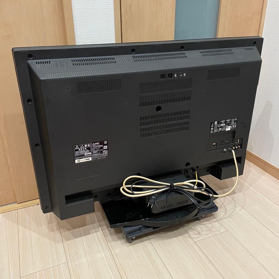 MITSUBISHI 三菱 REAL 液晶カラーテレビ LCD-A40MD9