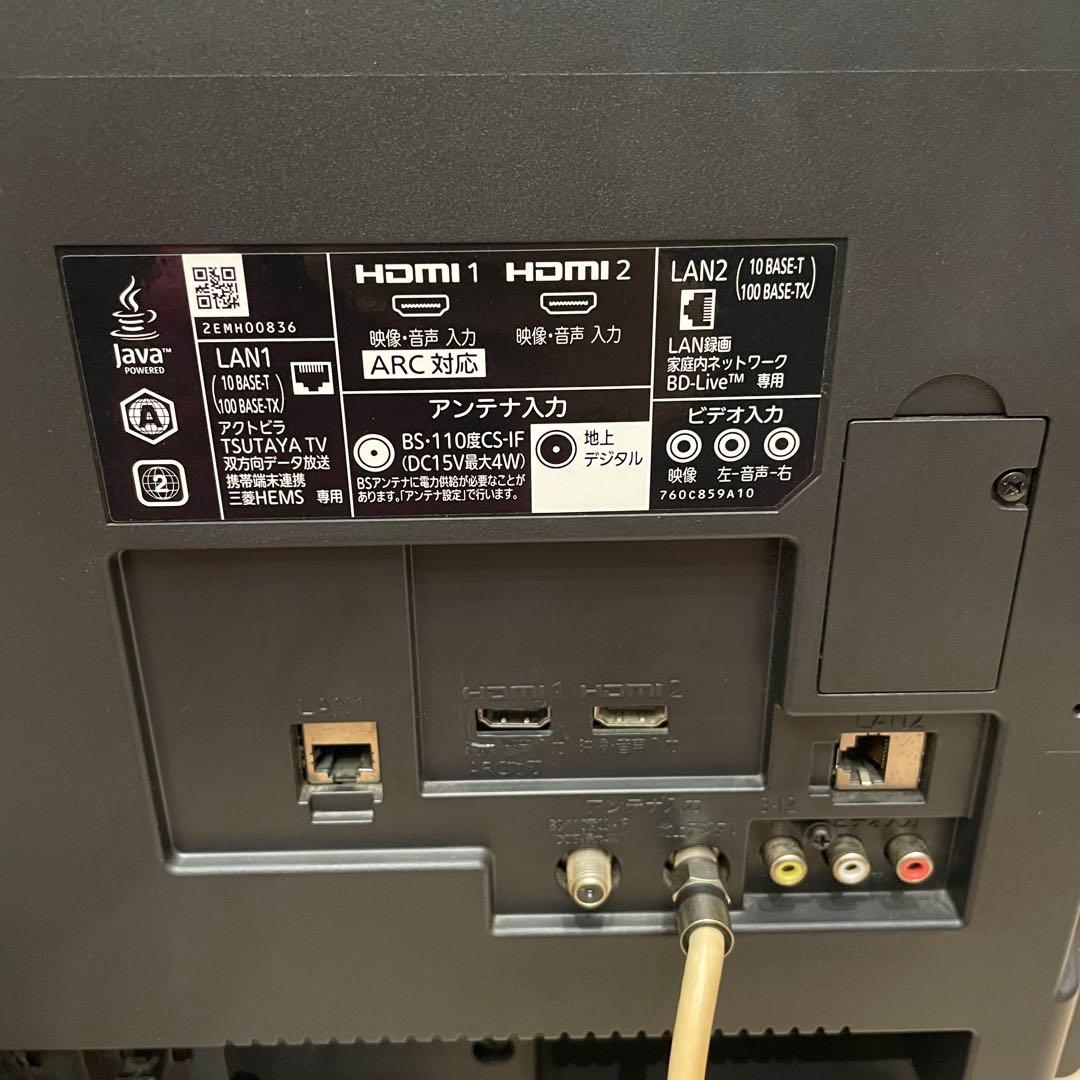 MITSUBISHI 三菱 REAL 液晶カラーテレビ LCD-A40MD9