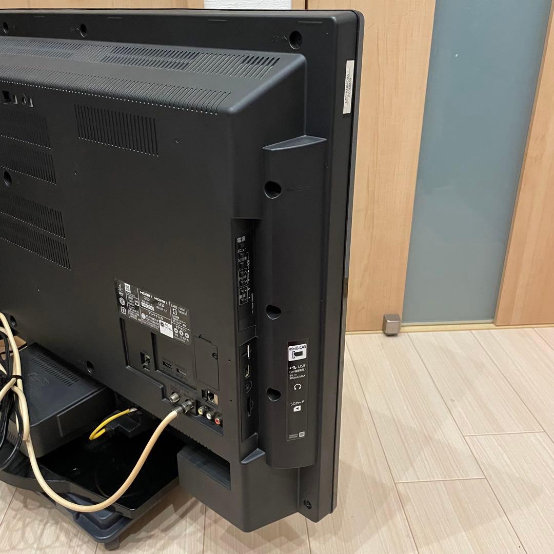 MITSUBISHI 三菱 REAL 液晶カラーテレビ LCD-A40MD9