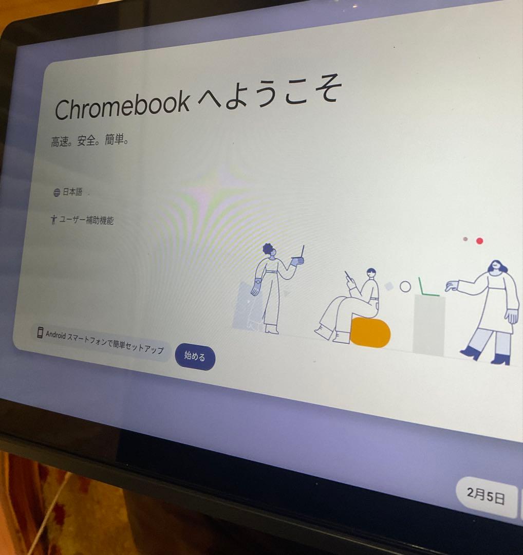 Chromebook Lenovo CT-X636F バッテリー96%