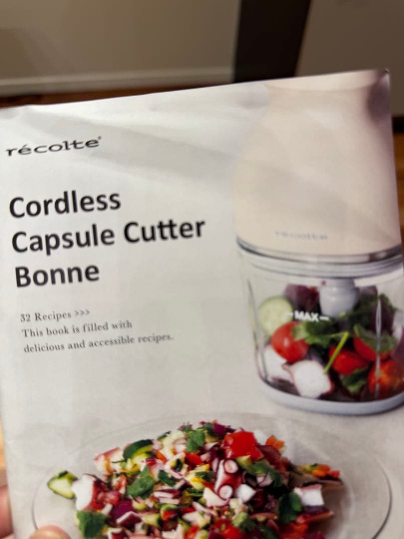 レコルト コードレス カプセル カッターボンヌ