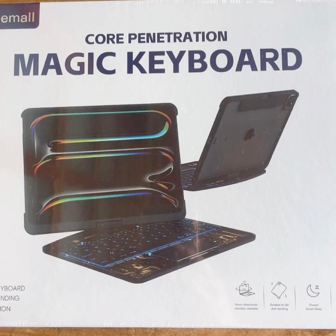 マジックキーボード iPad pro 11インチ ブラック 黒 回転