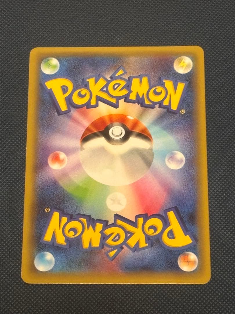 ポケモンカード　引退品　まとめ売り　キラ　大量　GX EX DP ポケカ