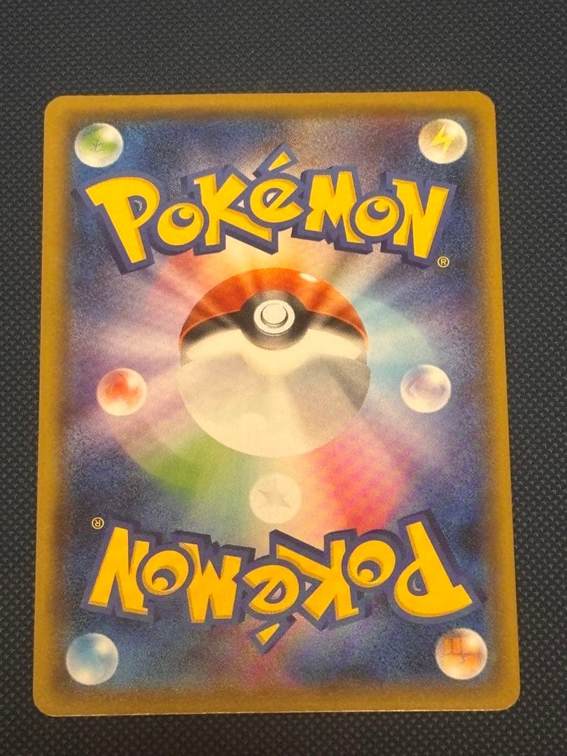 ポケモンカード　引退品　まとめ売り　キラ　大量　GX EX DP ポケカ