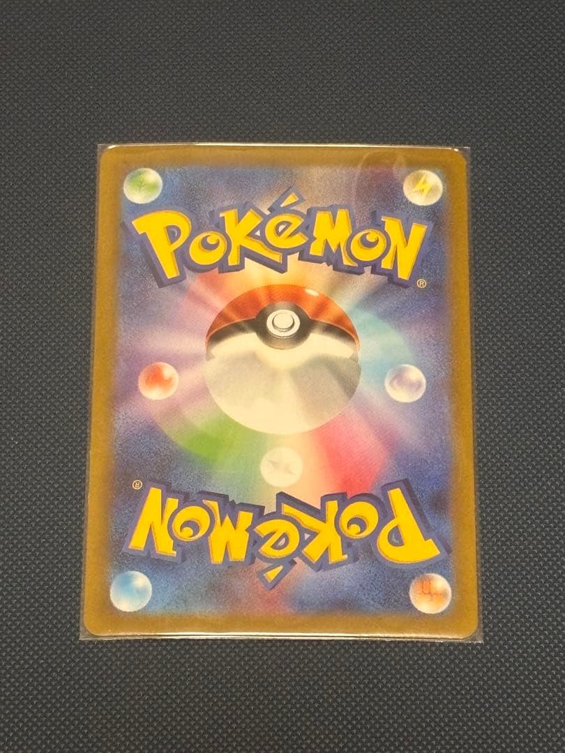 ポケモンカード　引退品　まとめ売り　キラ　大量　GX EX DP ポケカ