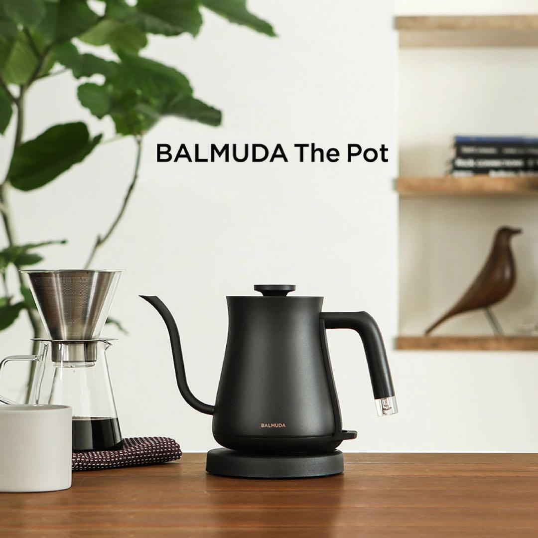 BALMUDA The Pot ケトル　＆　Stelton バキュームジャグ