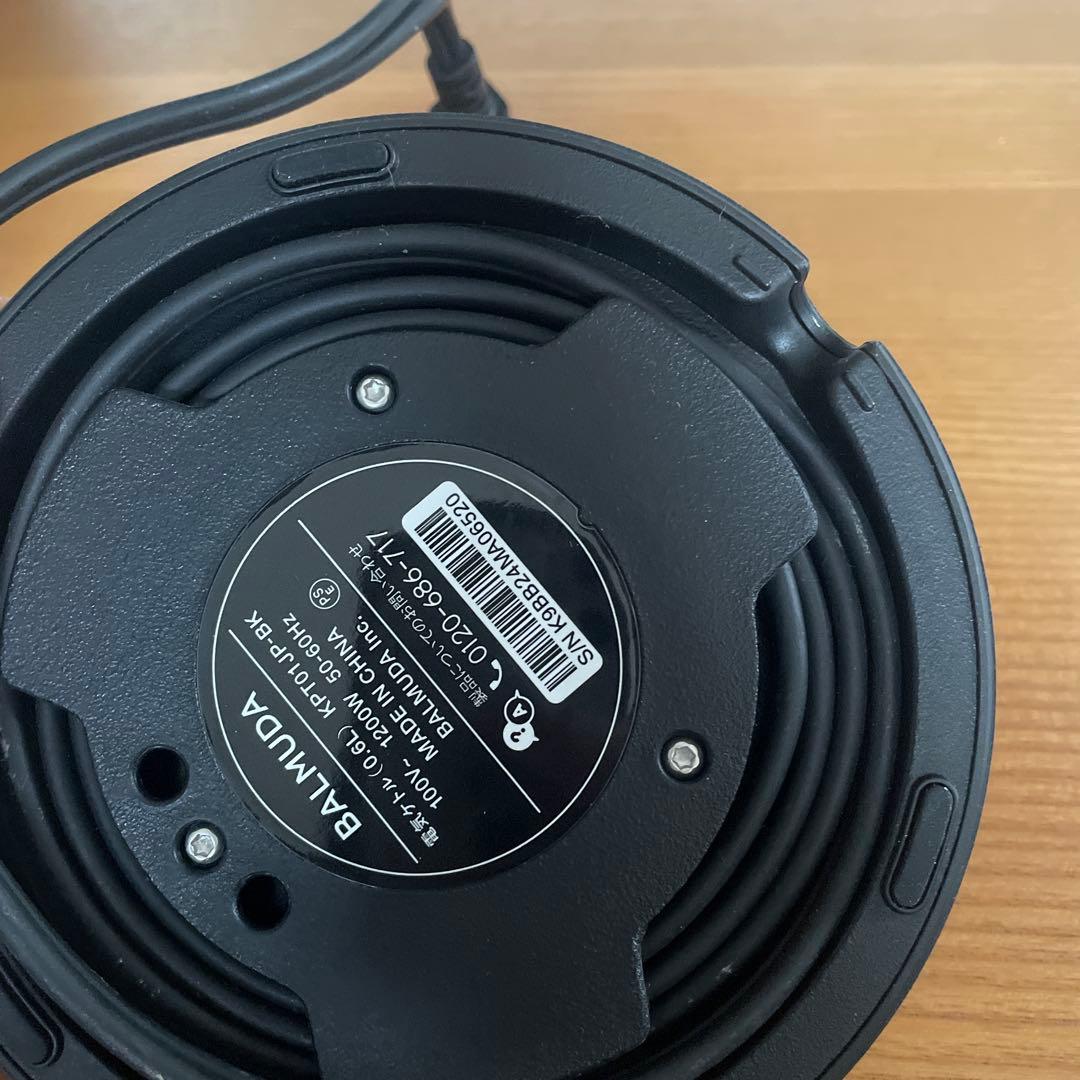 BALMUDA The Pot ケトル　＆　Stelton バキュームジャグ