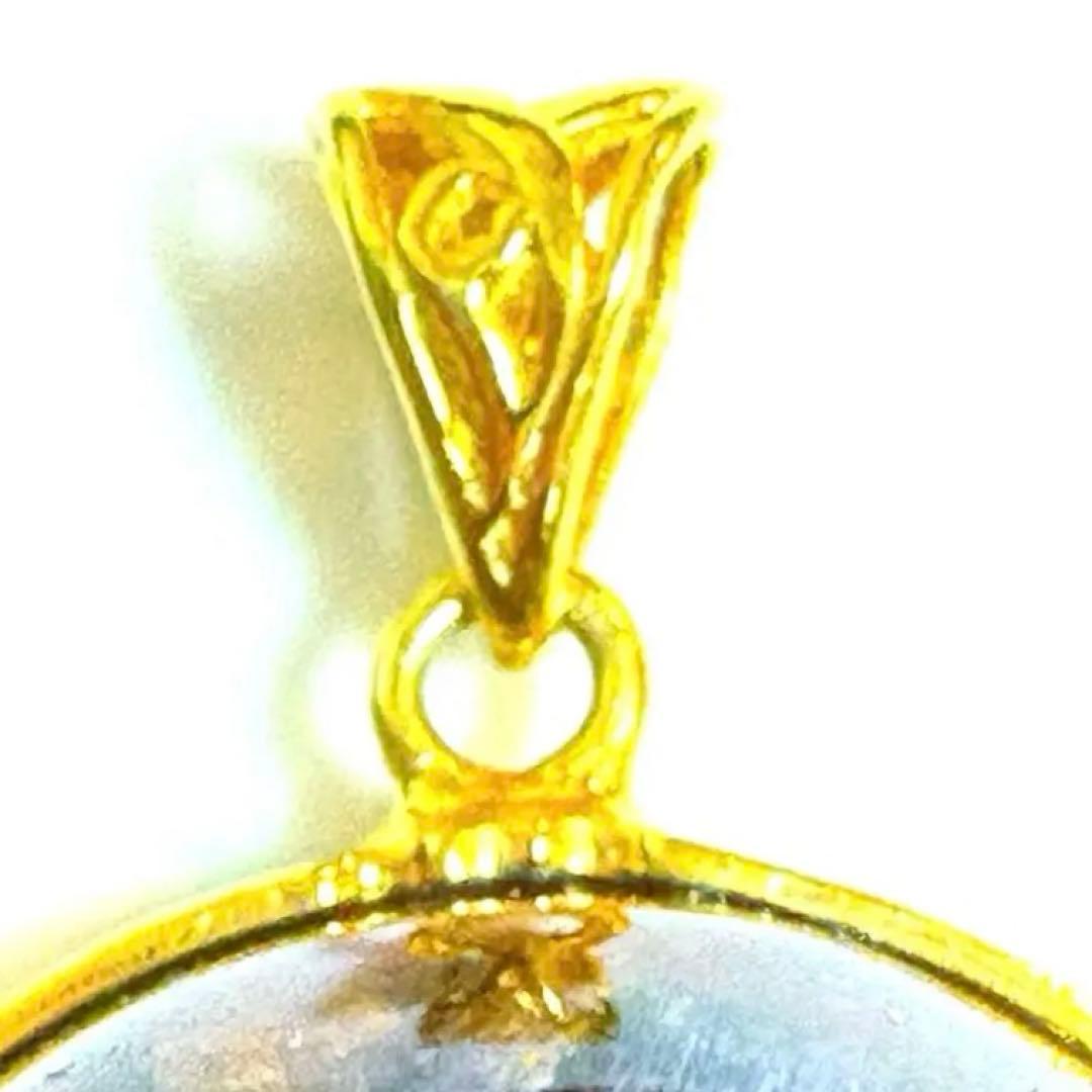 希少高級天然石　オーラライト23 ペンダント　放射状エネルギー全開