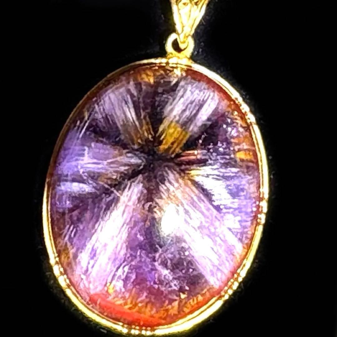 希少高級天然石　オーラライト23 ペンダント　放射状エネルギー全開