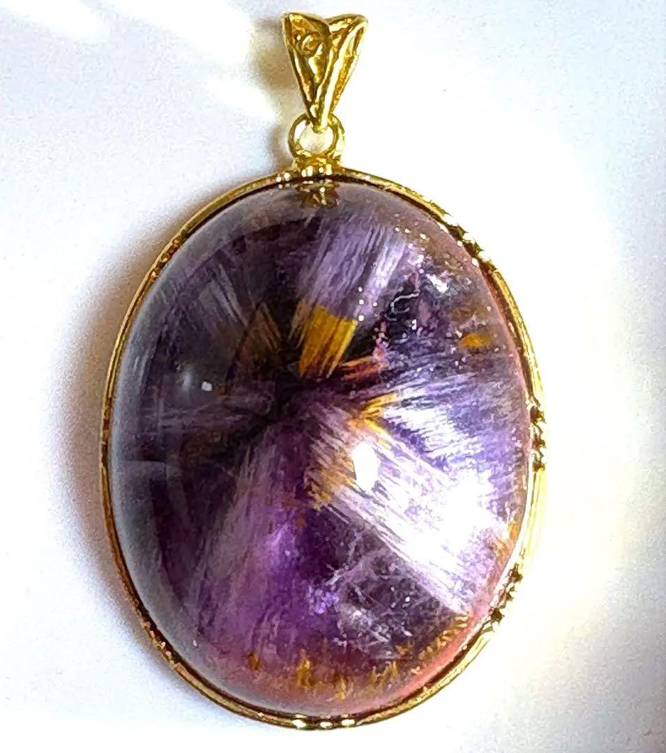 希少高級天然石　オーラライト23 ペンダント　放射状エネルギー全開