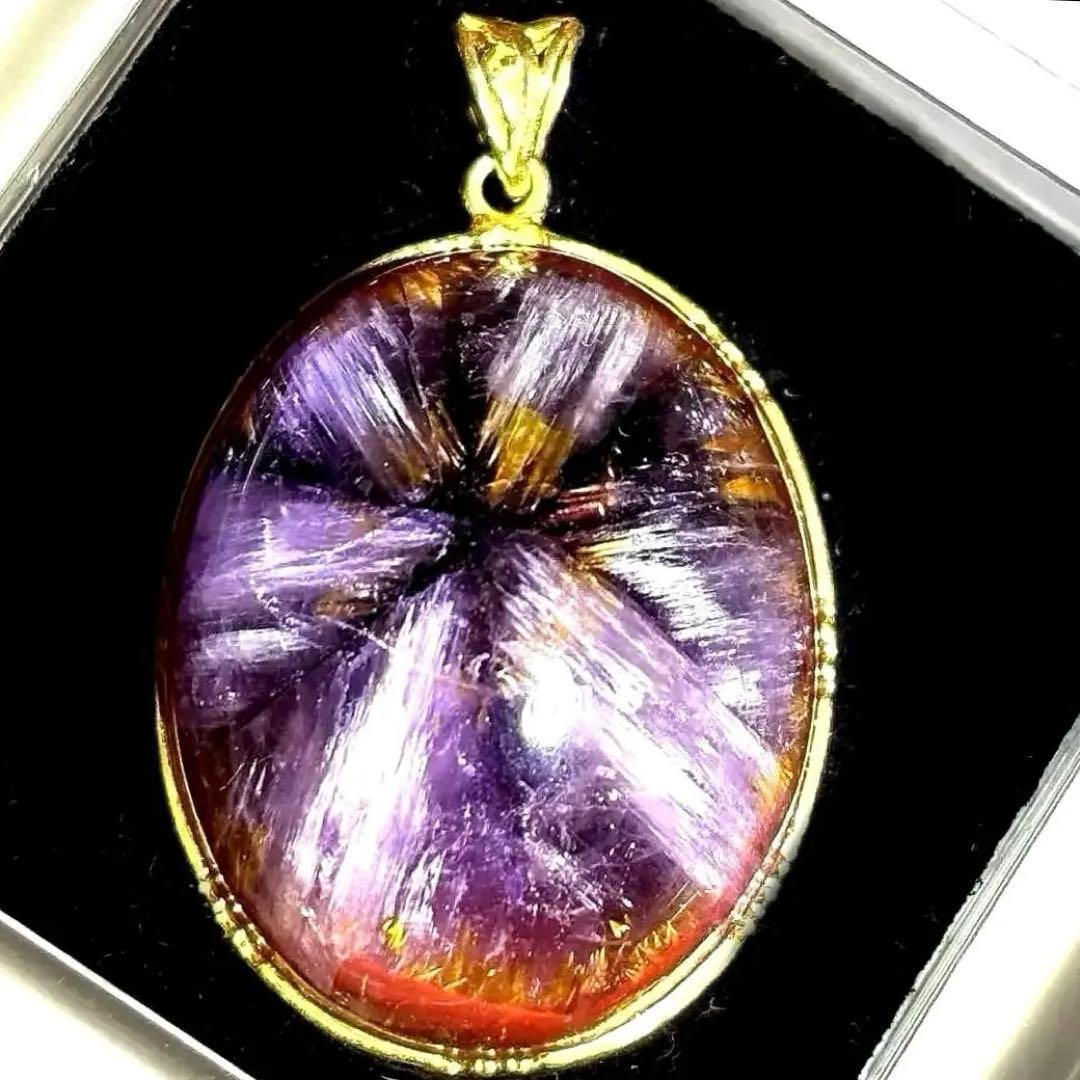 希少高級天然石　オーラライト23 ペンダント　放射状エネルギー全開