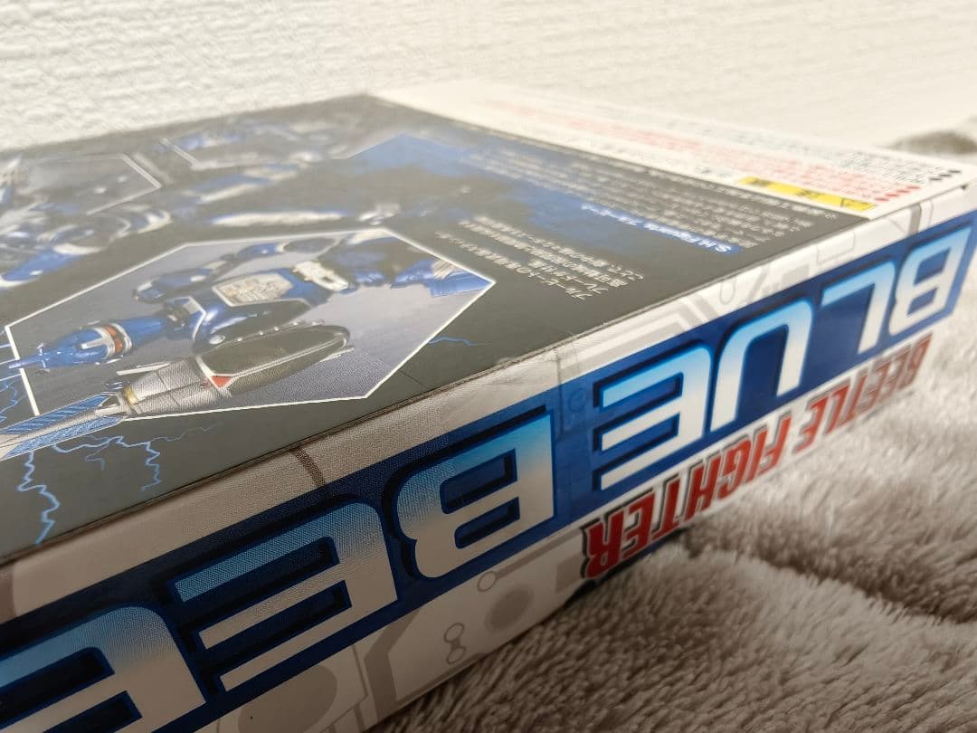 【商品未開封】魂ウェブ商店 S.H.Figuarts ブルービート