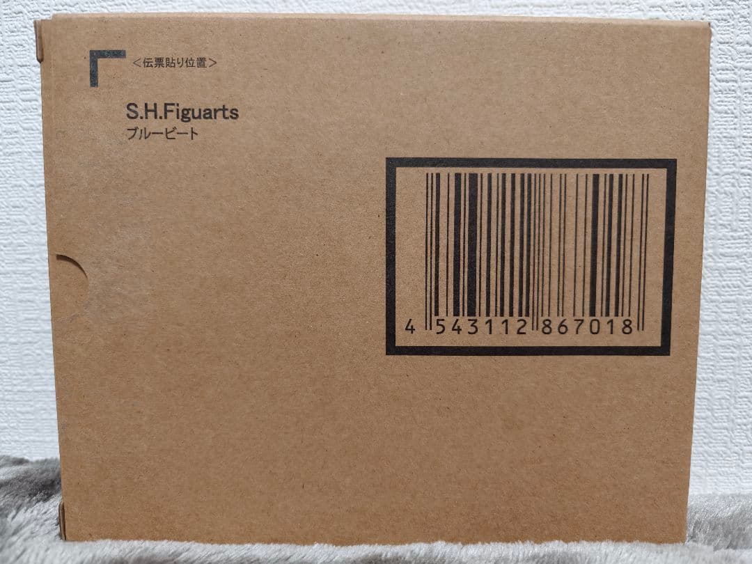 【商品未開封】魂ウェブ商店 S.H.Figuarts ブルービート