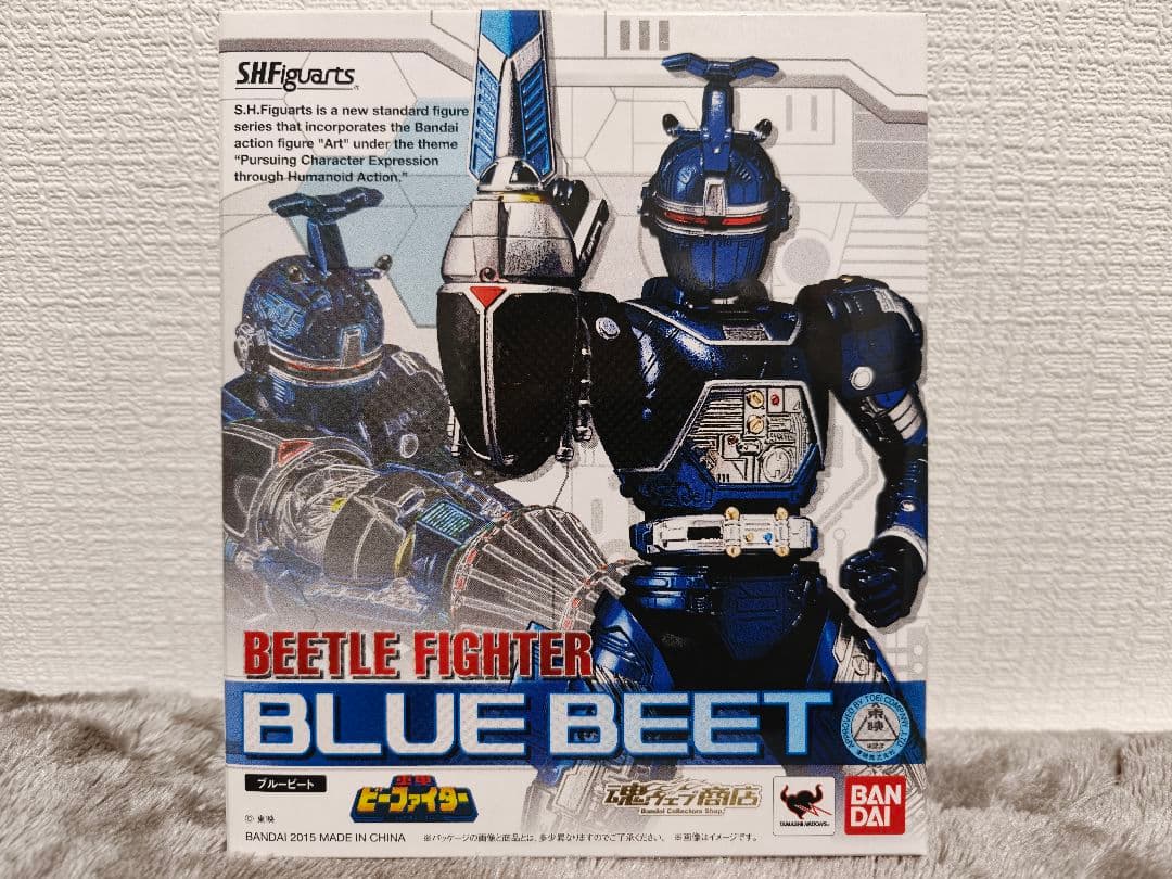 【商品未開封】魂ウェブ商店 S.H.Figuarts ブルービート