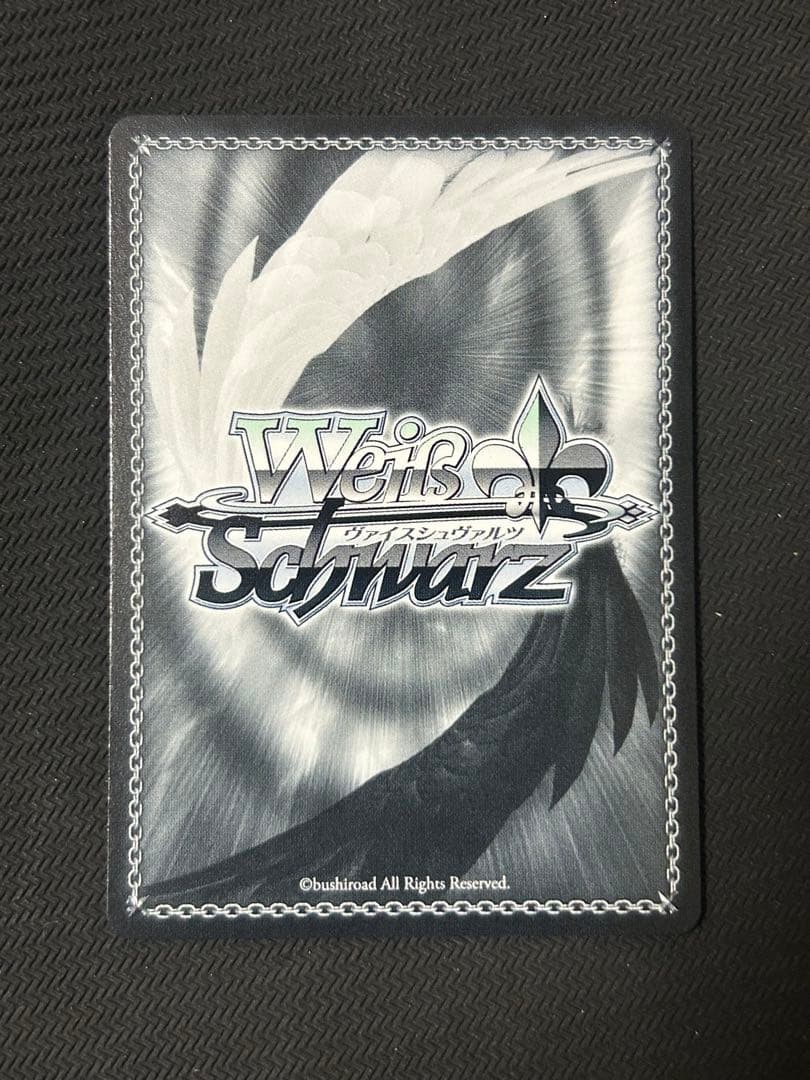 ヴァイスシュヴァルツ チョコ作り 四糸乃＆十香＆琴里＆狂三 PR+ プロモ